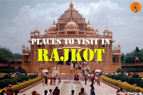 rajshot|rajshot .